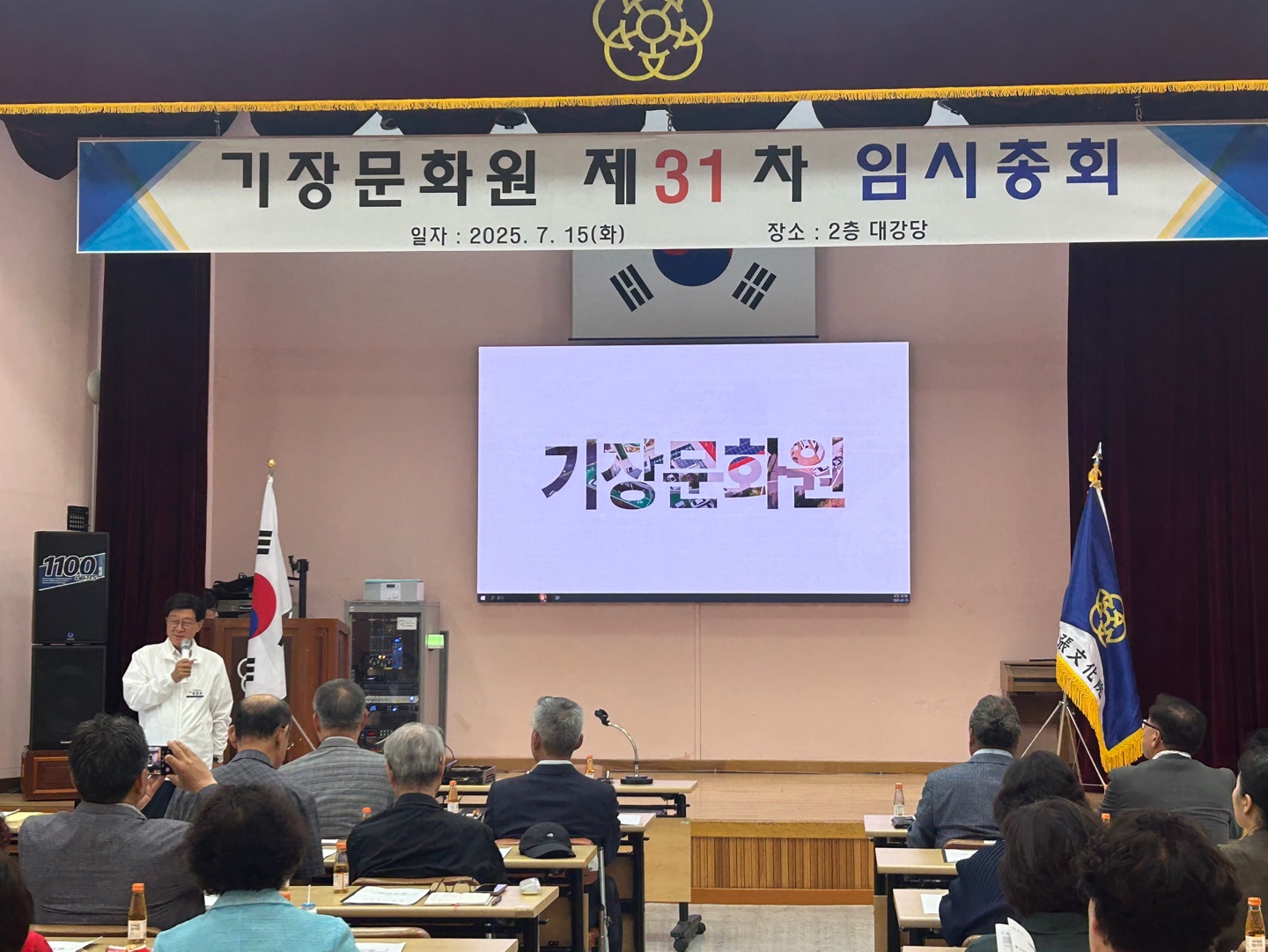 KakaoTalk_20250718_102954769_05.jpg