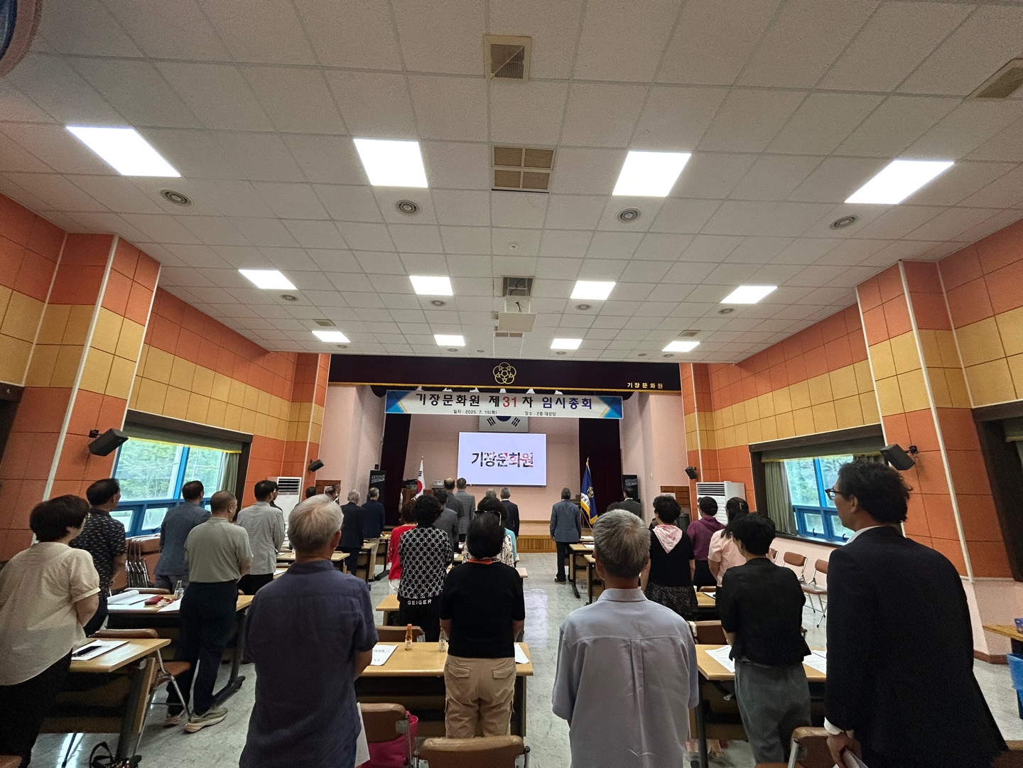 KakaoTalk_20250718_102954769_03.jpg
