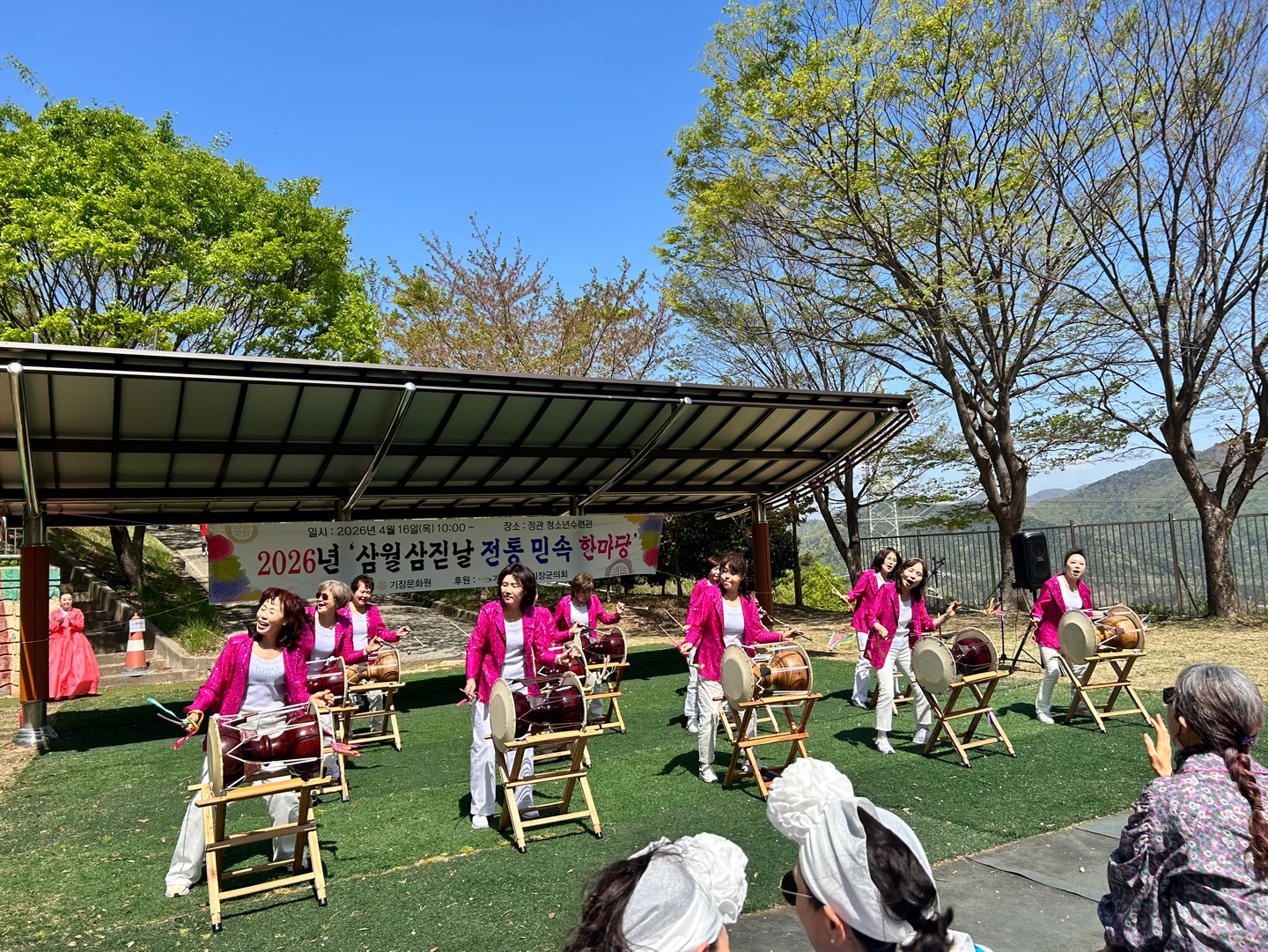 KakaoTalk_20260420_173204658_16.jpg